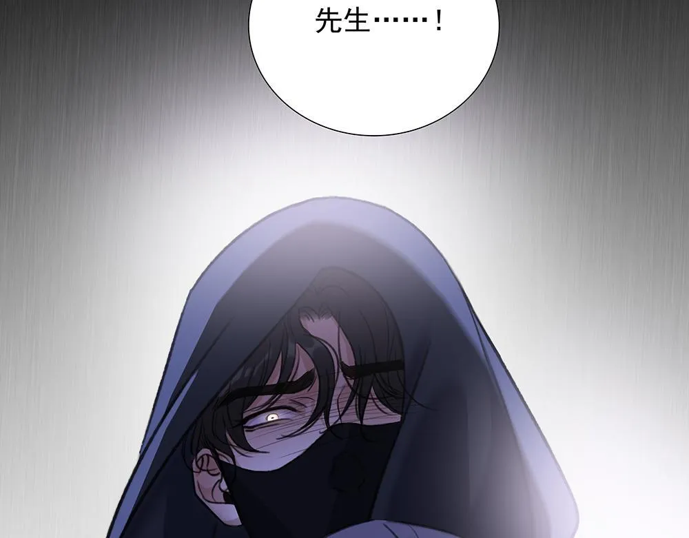 第66话  再次相见89