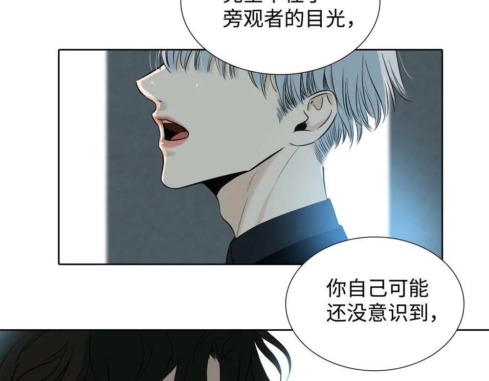 第12话  照照你自己41