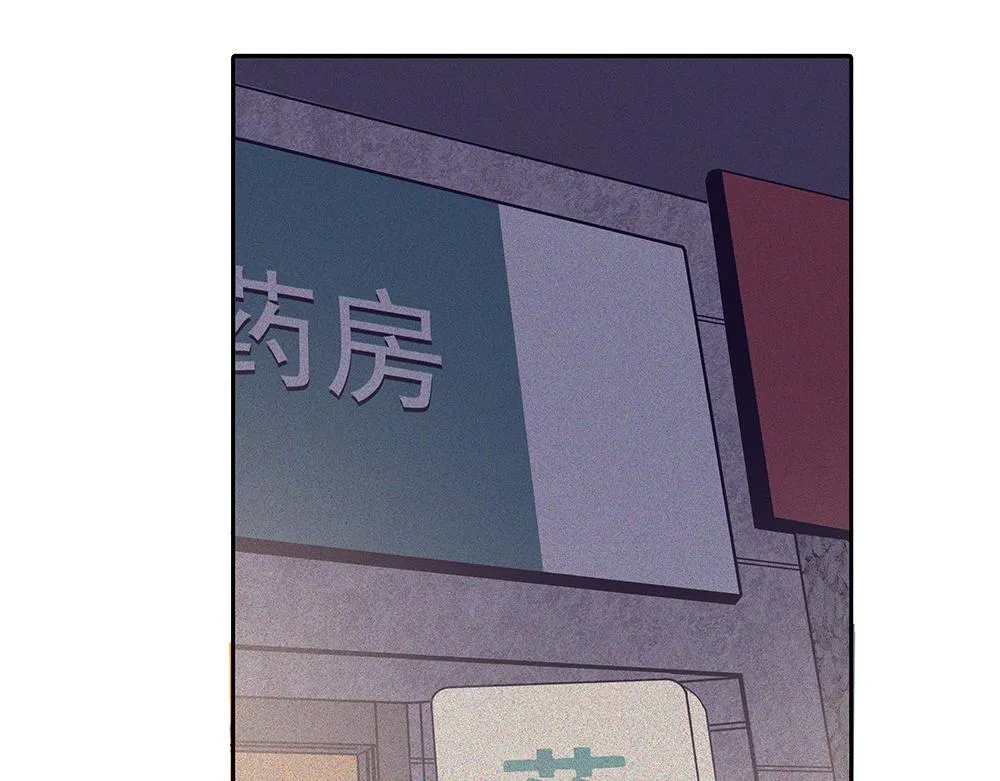 第38话  嗅觉和野心108
