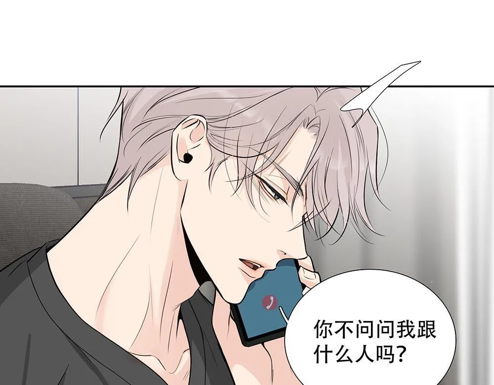 第46话  天使18