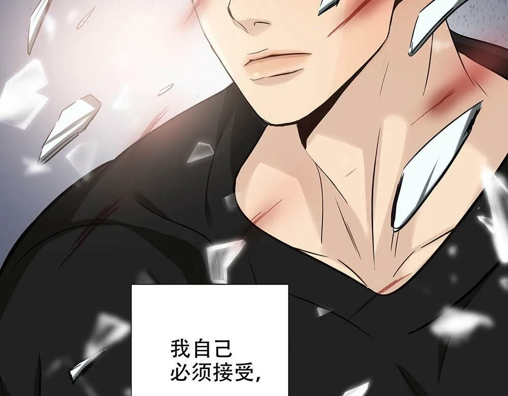 第26话  守卫假象的锁74