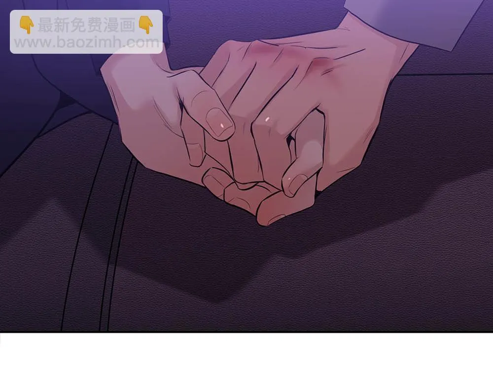 第36话  原谅我吧71