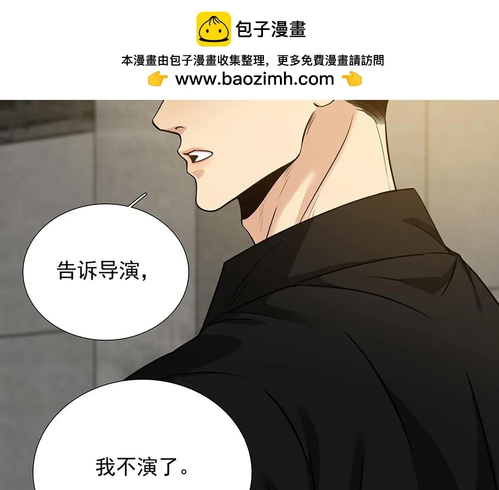 第52话  我就这一个要求98