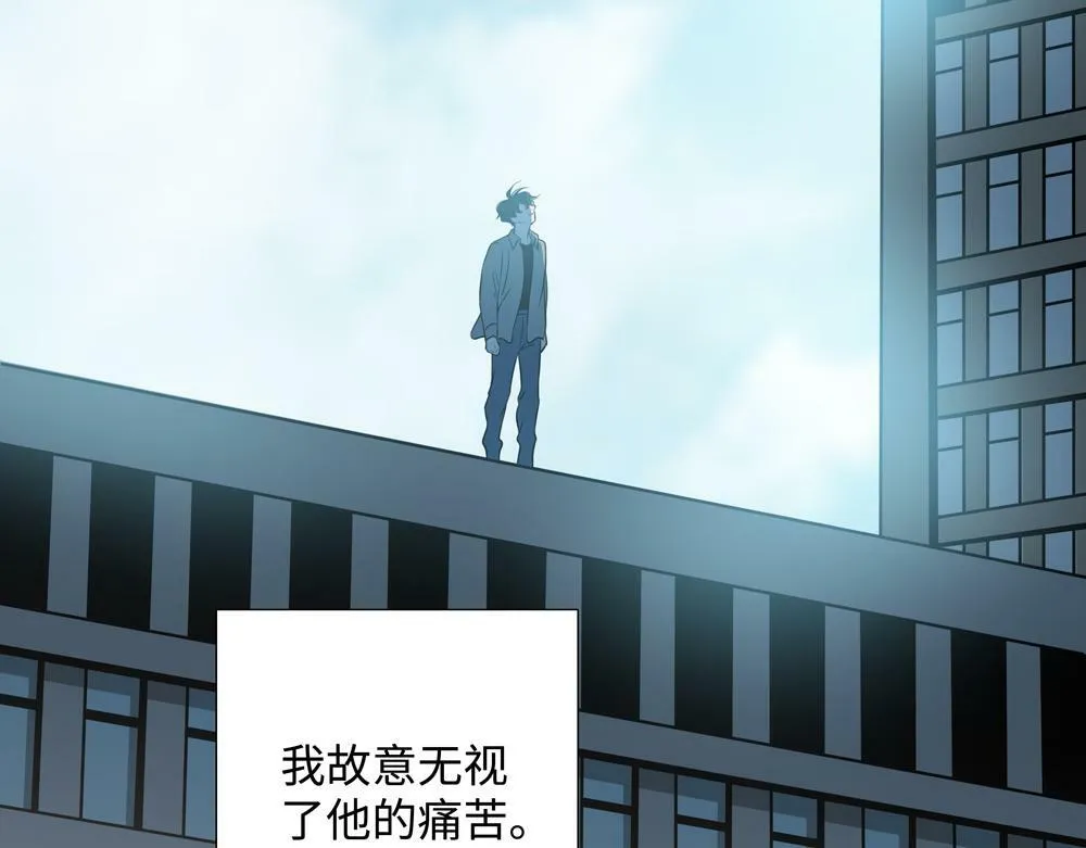 第10话  你不适用那套规则45