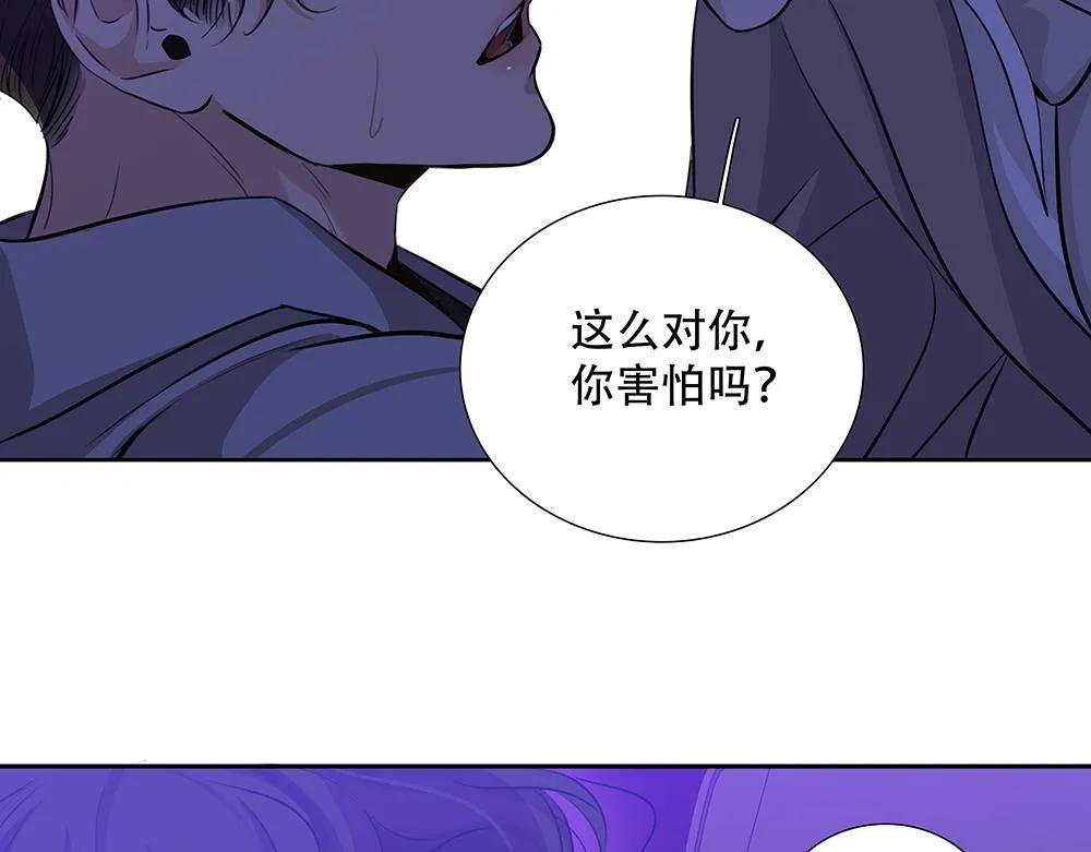 第43话  前所未有的信心46