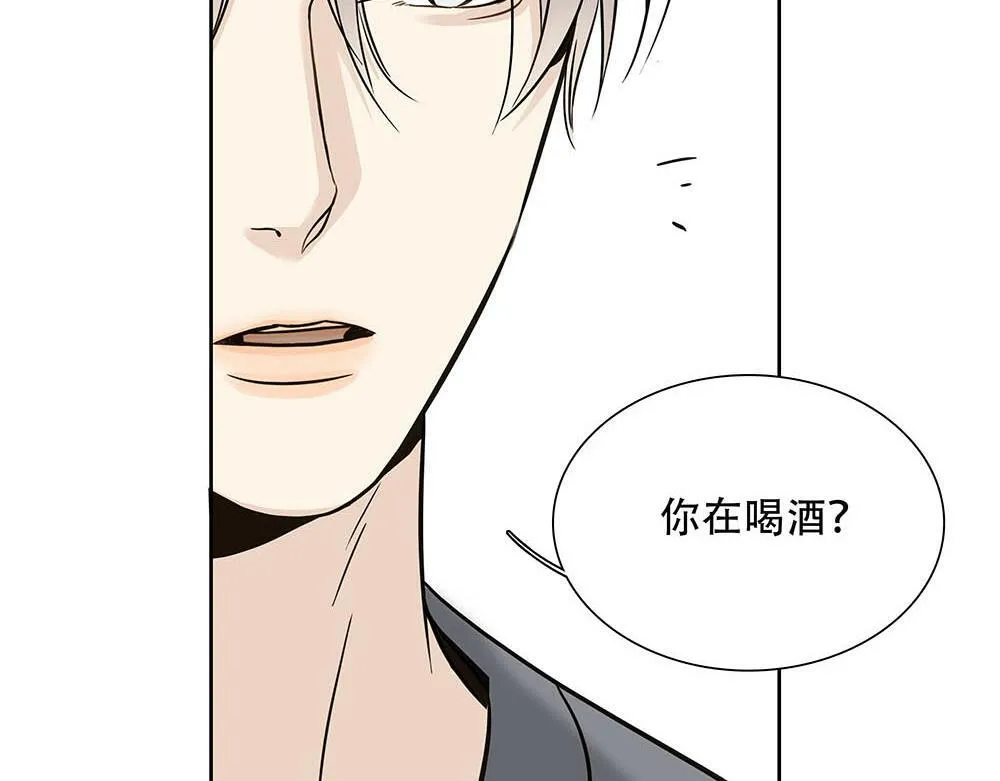 第26话  守卫假象的锁89