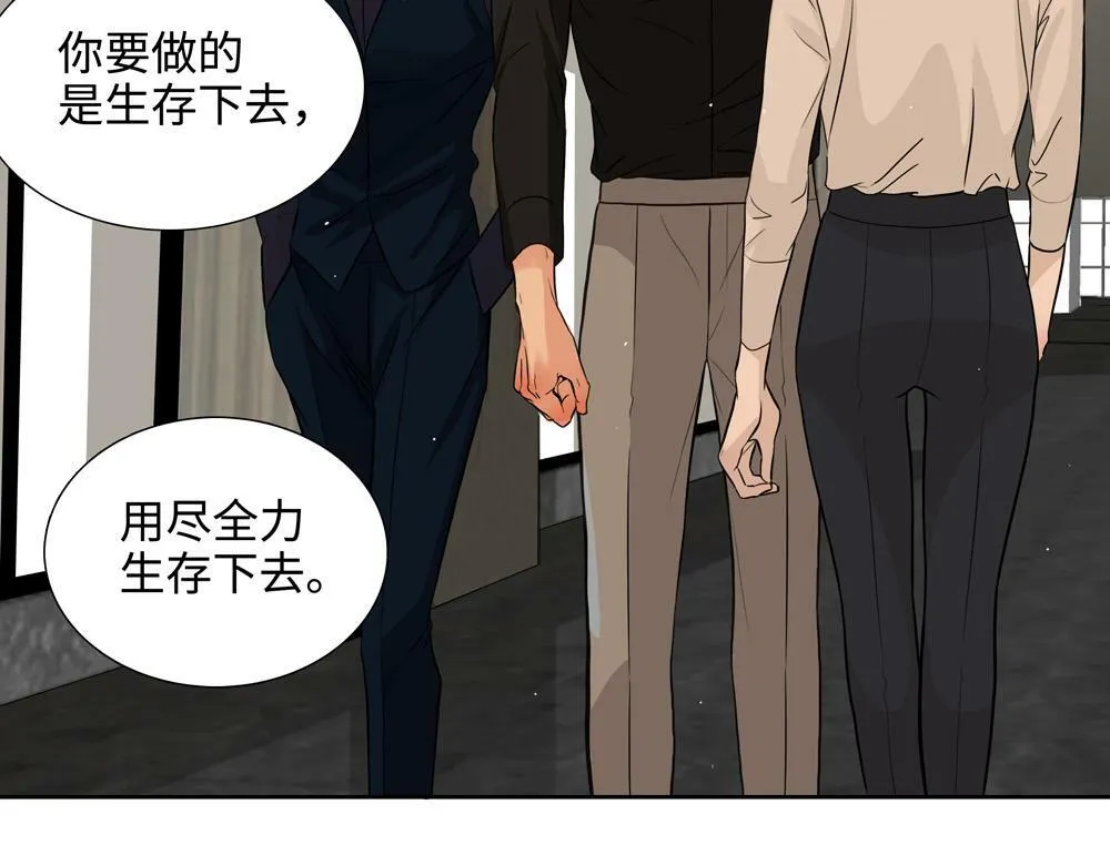 第19话  那个人回来了67