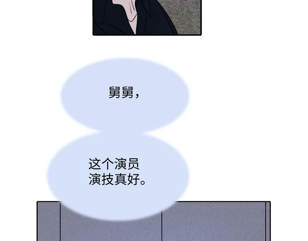 第10话  你不适用那套规则59