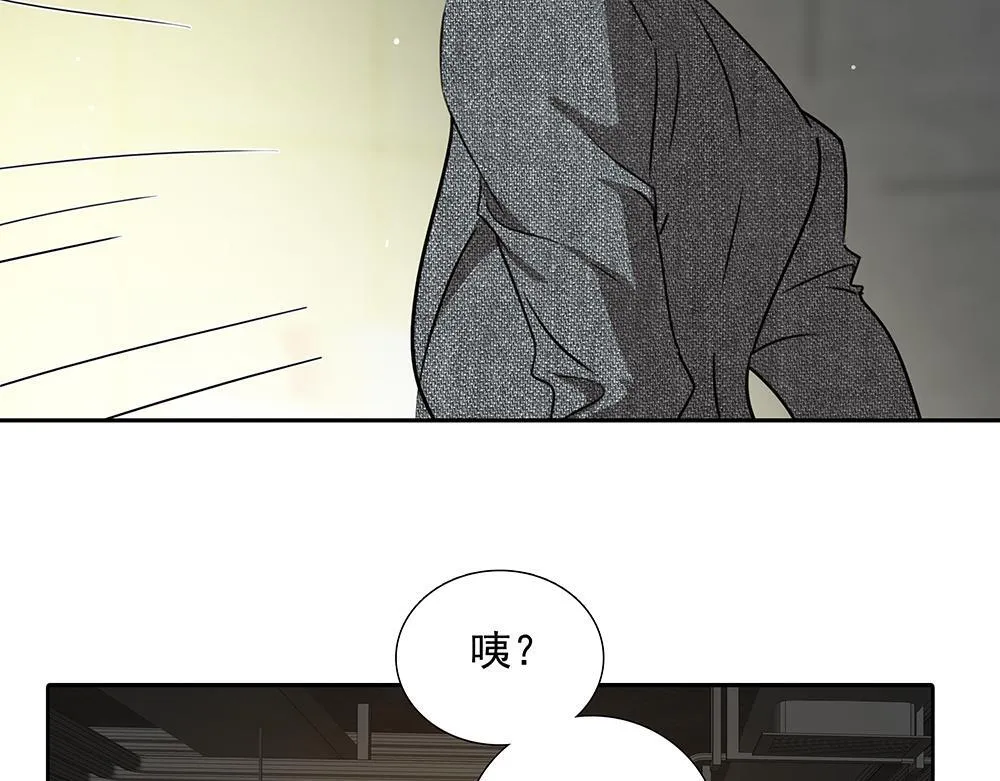第52话  我就这一个要求86