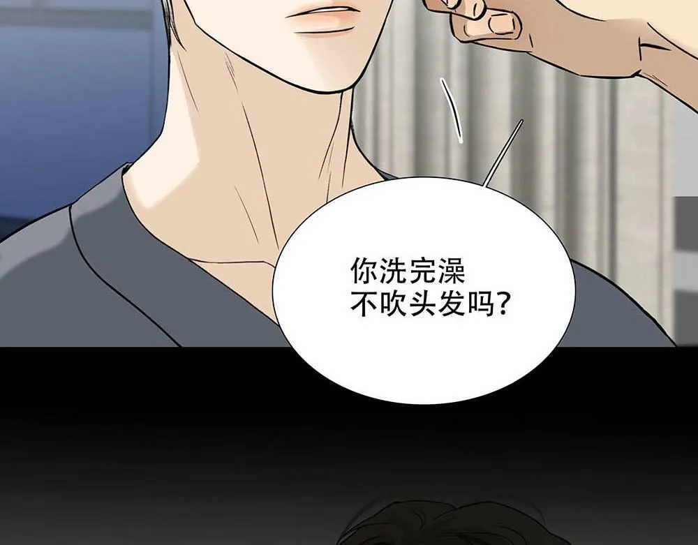 第26话  守卫假象的锁20