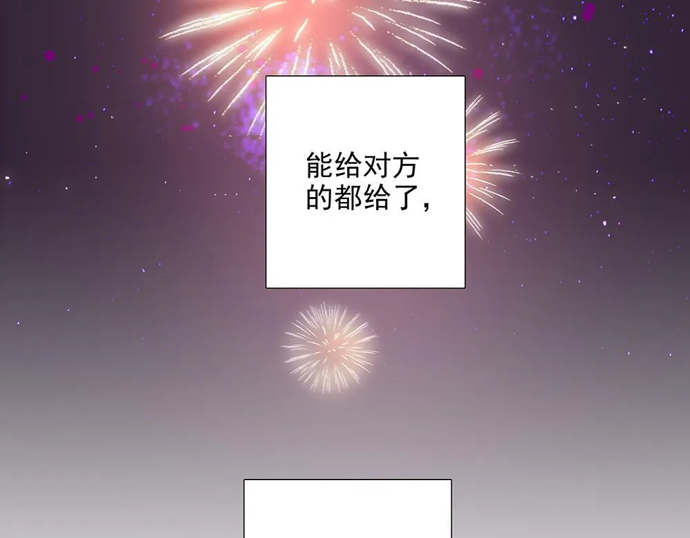 第57话  除你之外没有意义102