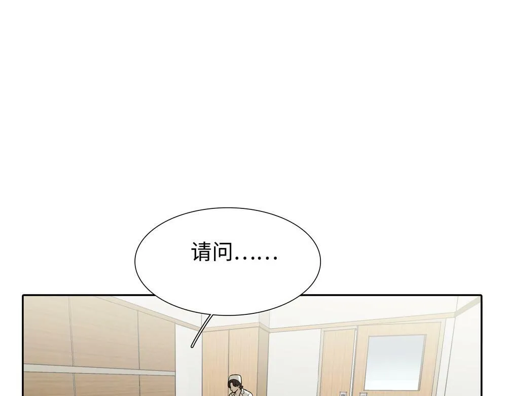 第10话  你不适用那套规则7