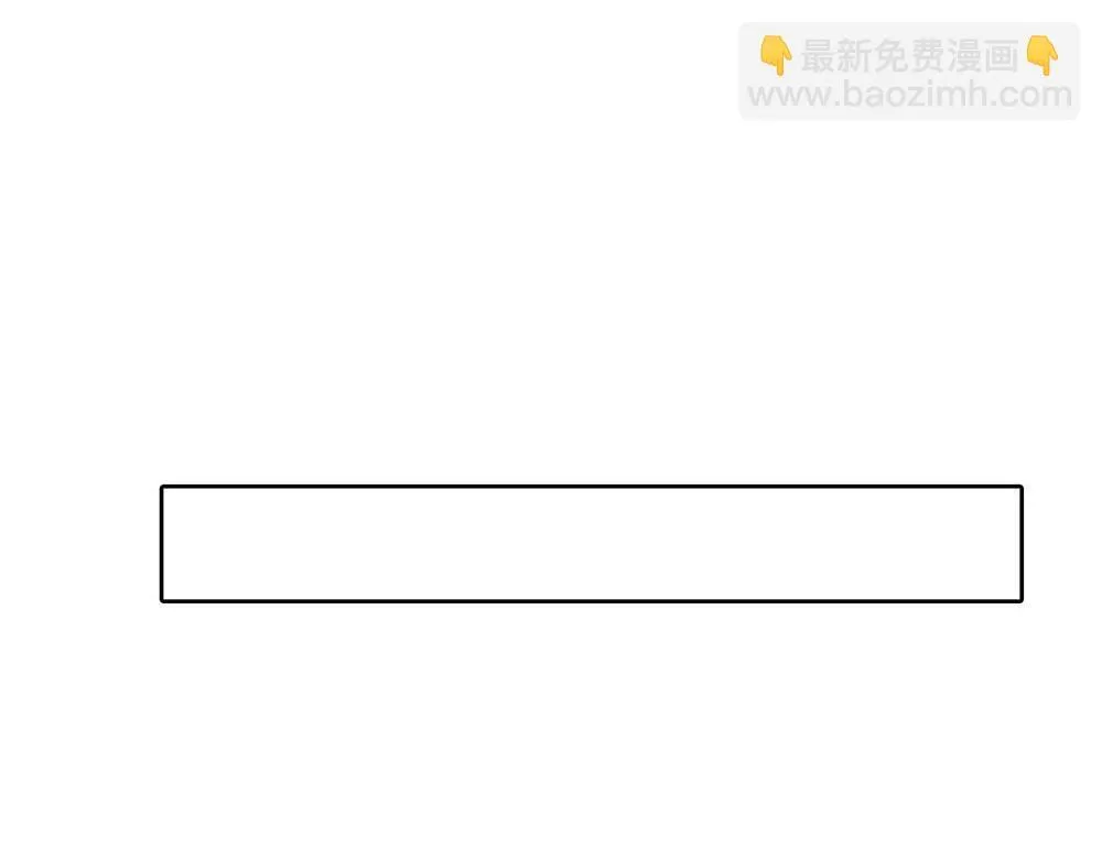 番外二  时间观念56