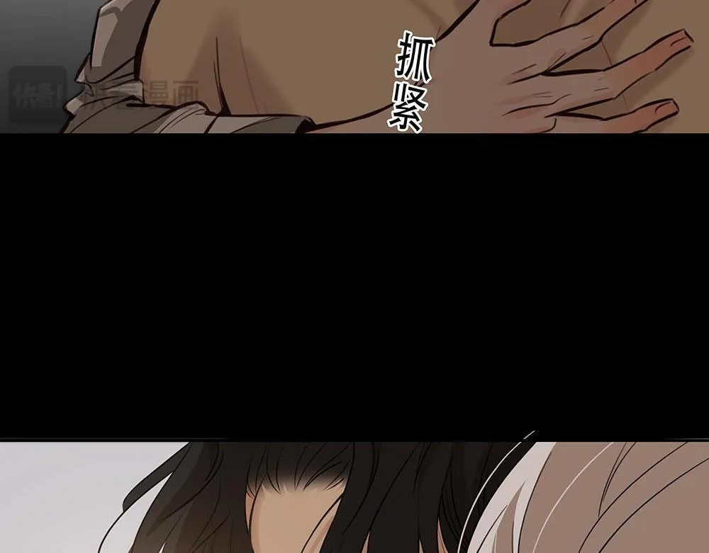 第44话  必然的结果95