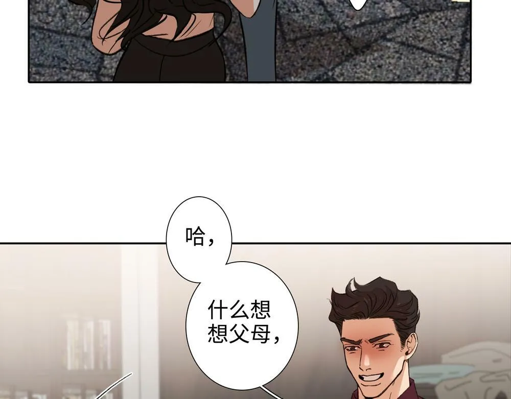 第3话  你要我去我就去14
