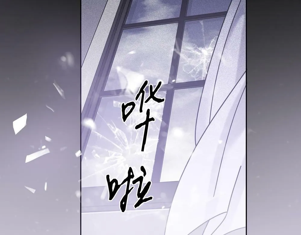 第2话  我要做你的舅舅了87