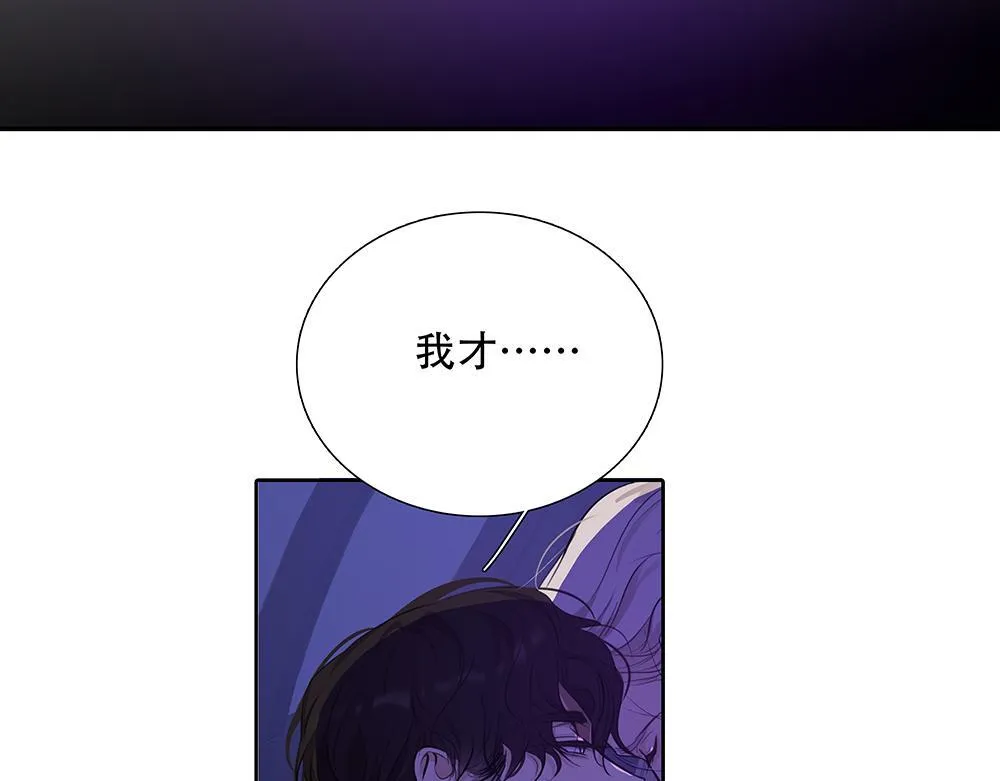 第43话  前所未有的信心43
