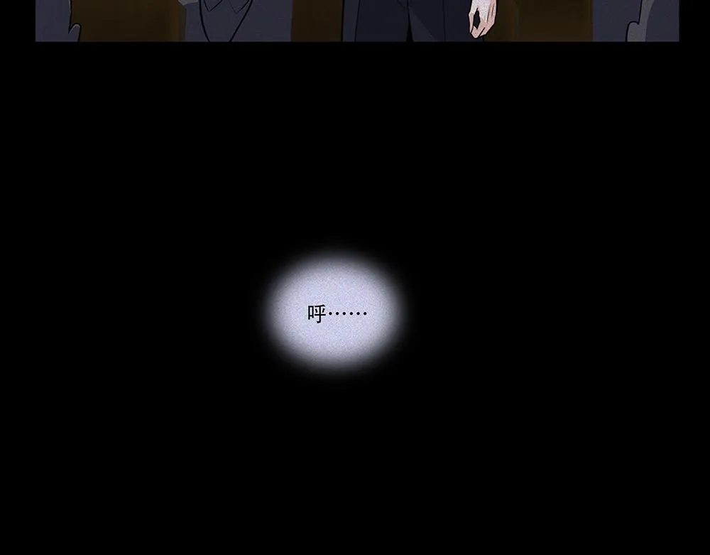 第47话  挣够八千万84