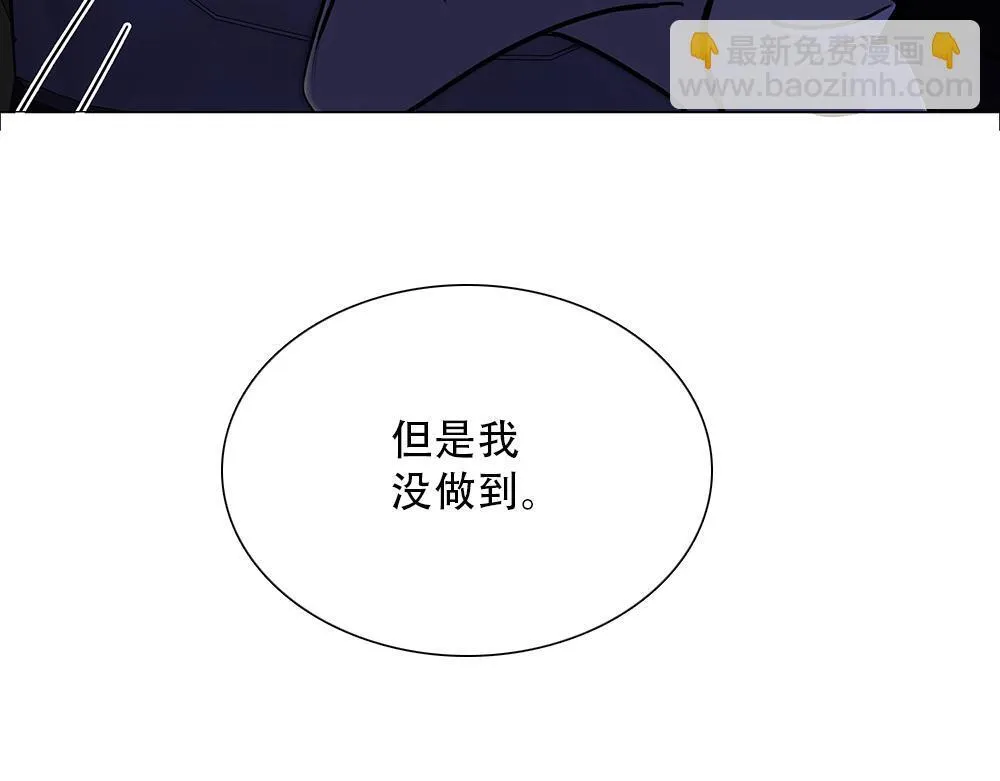 第43话  前所未有的信心5