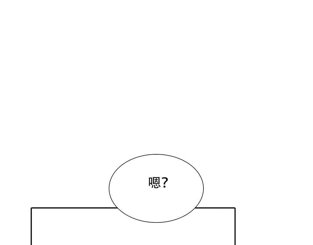 第44话  必然的结果7