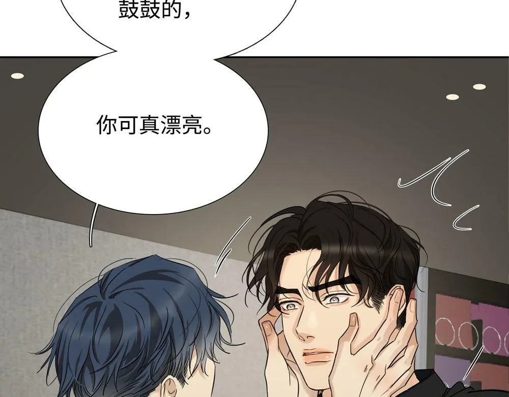 第20话  你摸摸我的头吧37