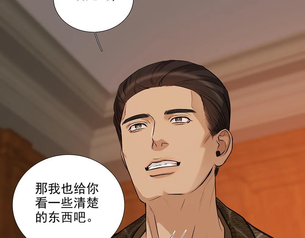 第58话  低级剧本76
