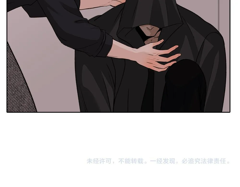 第67话  不忍心110