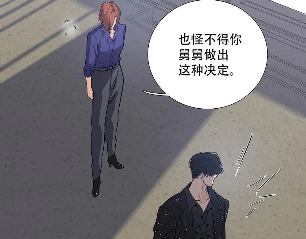 第60话  你不是星图的人了47
