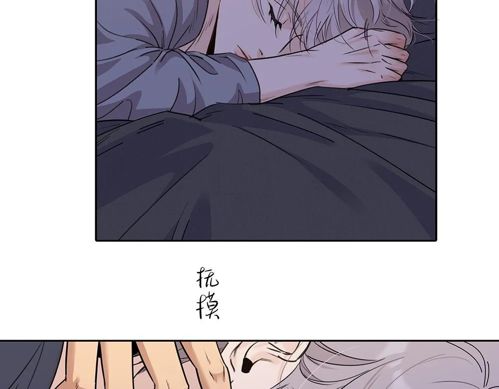 第48话  成堆的礼物20