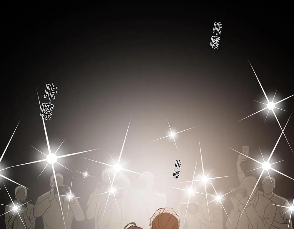 第44话  必然的结果79