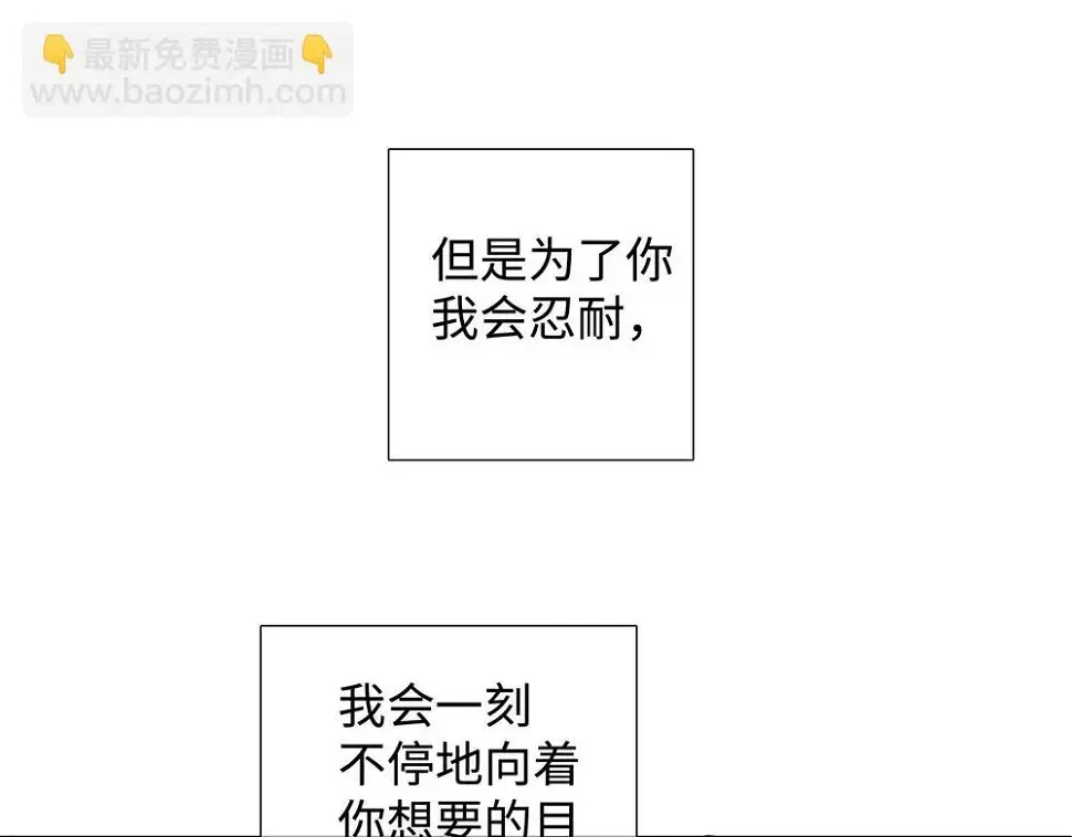 第11话  在那里别变62