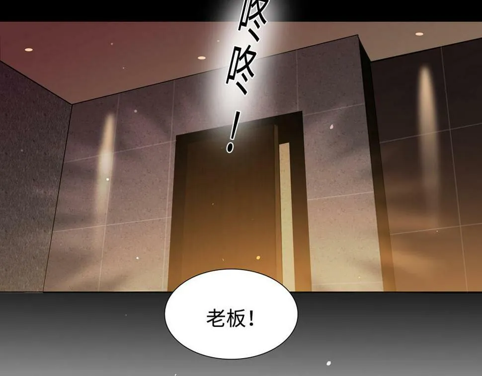 第14话  滋长70