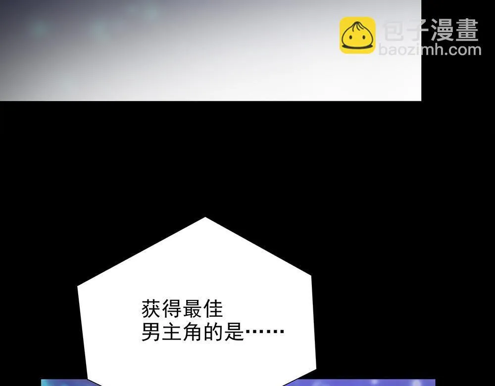 第63话  我回来了54