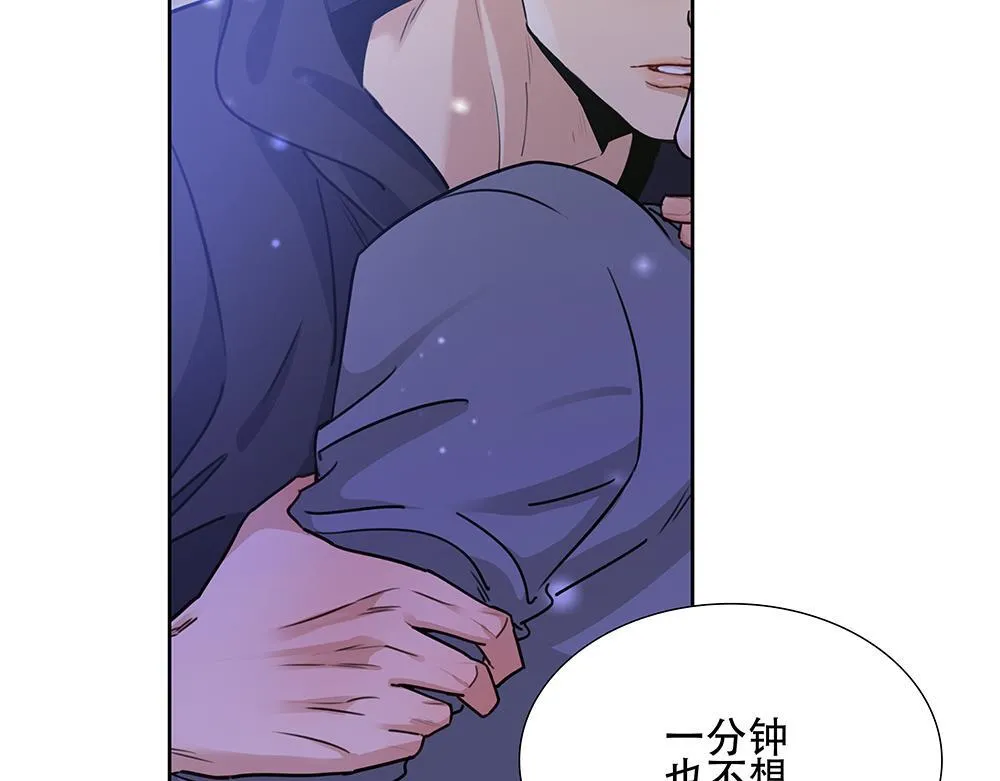 第48话  成堆的礼物34