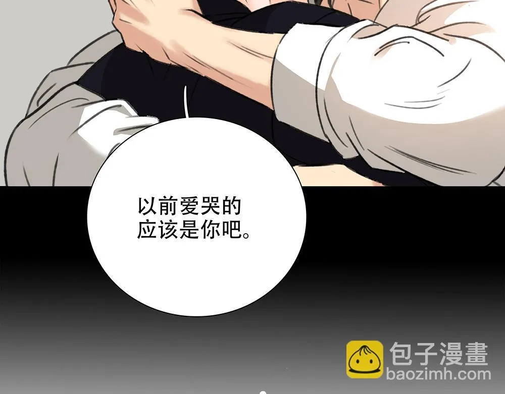 第64话  不是在梦中83