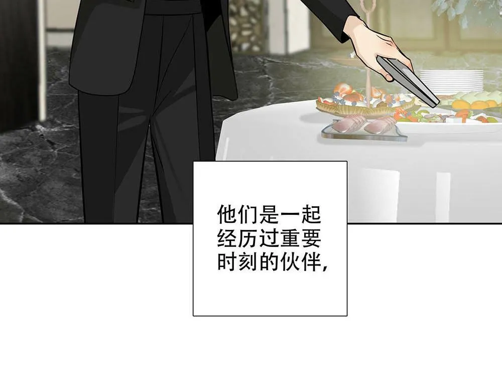 第24话  你想要的不是我7
