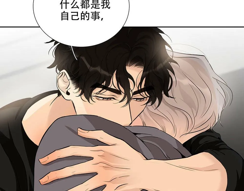 第25话  其实早就知道72