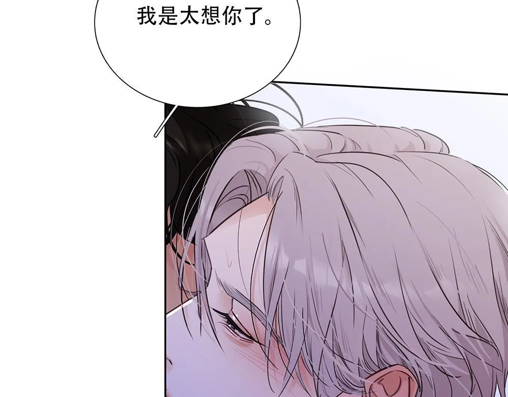 第48话  成堆的礼物38