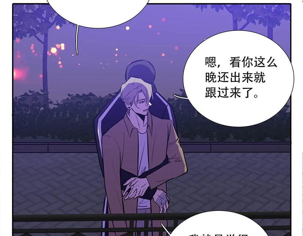 第40话  第二个愿望72
