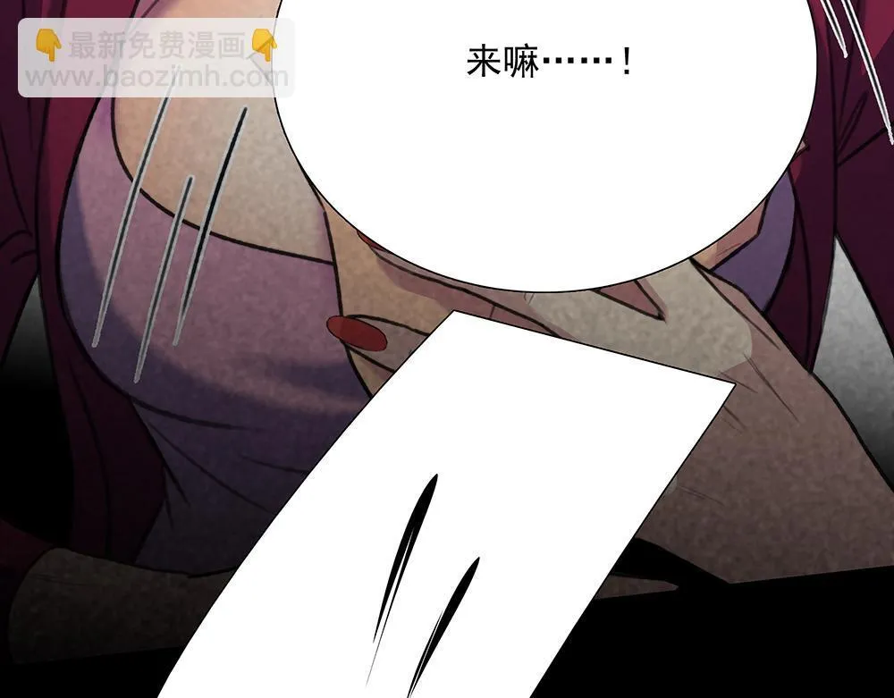 第66话  再次相见94