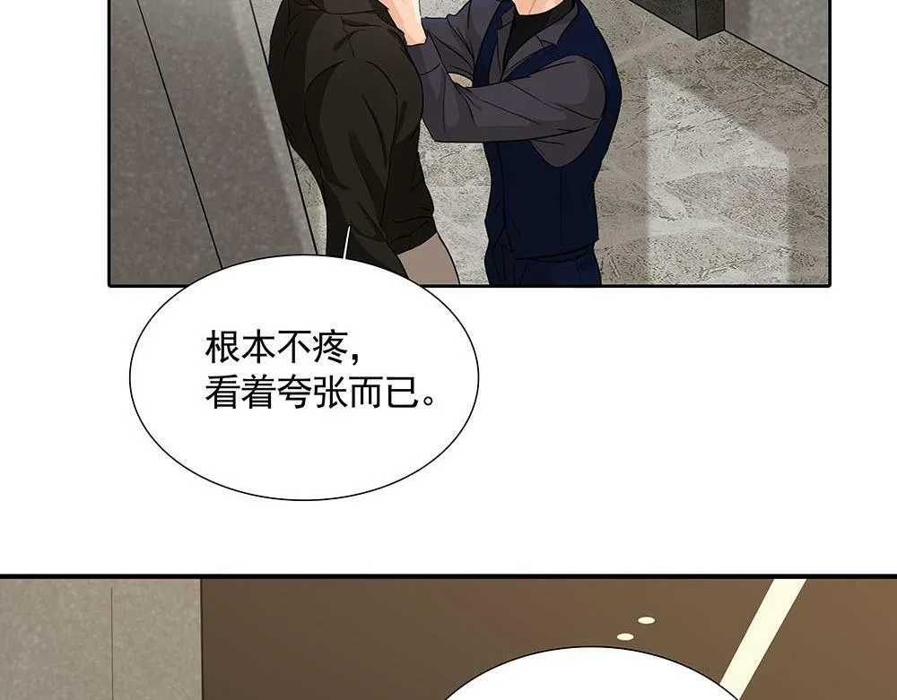 第21话  成为顶梁柱58