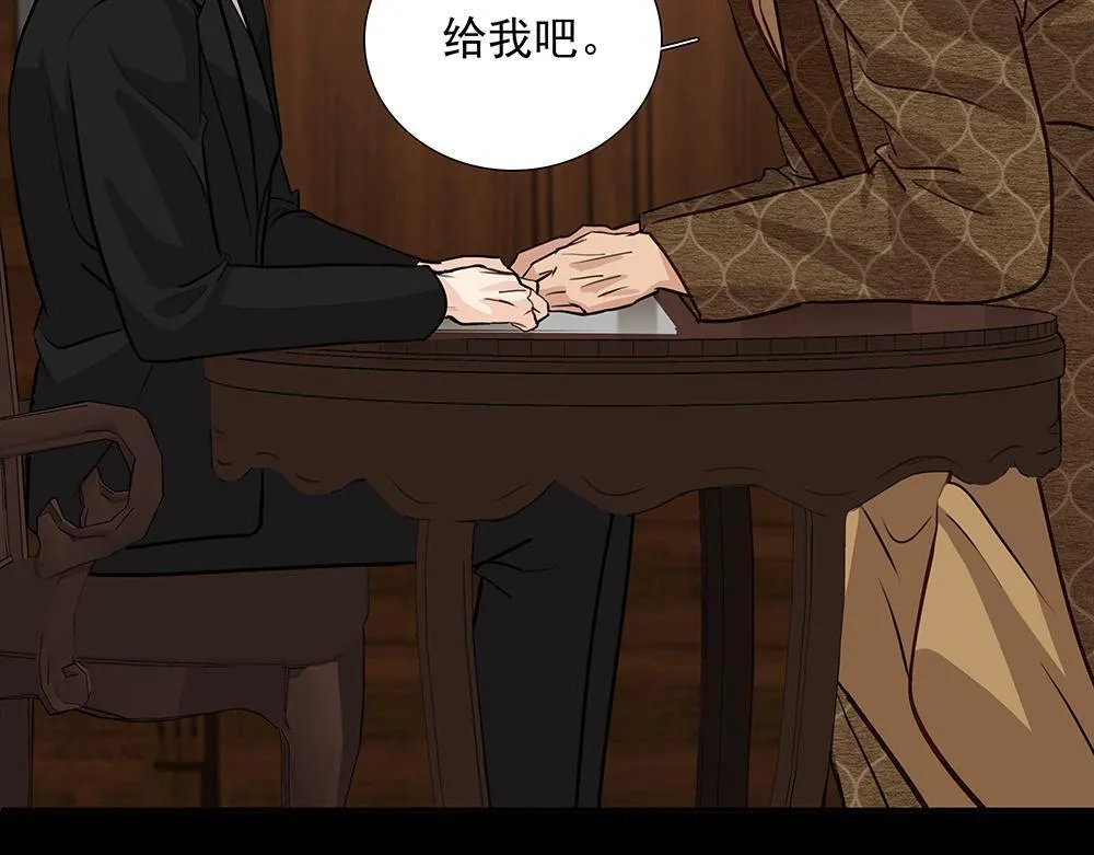 第58话  低级剧本69