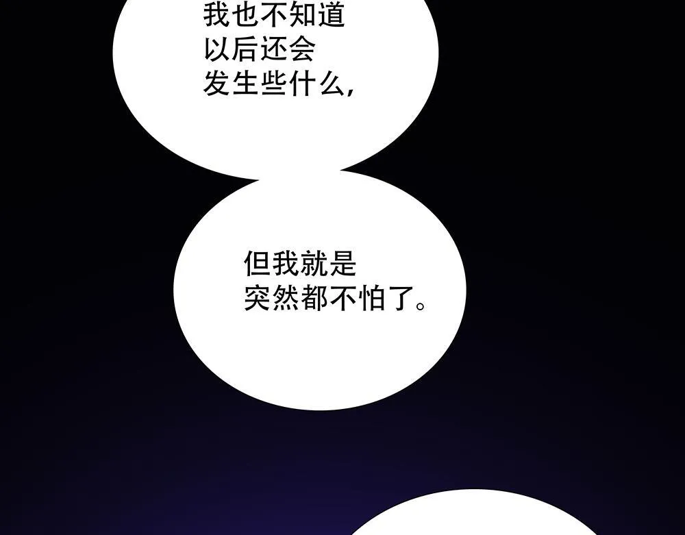 第43话  前所未有的信心59