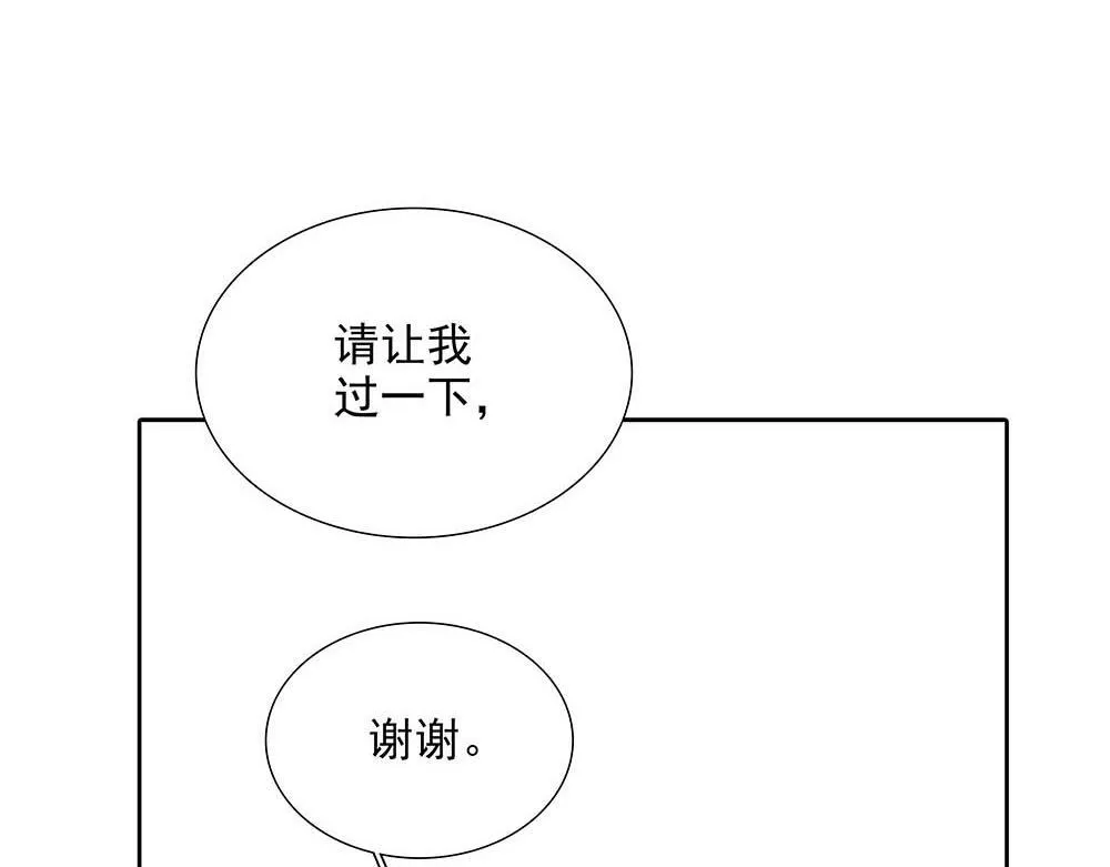 第31话  再也不能压抑11