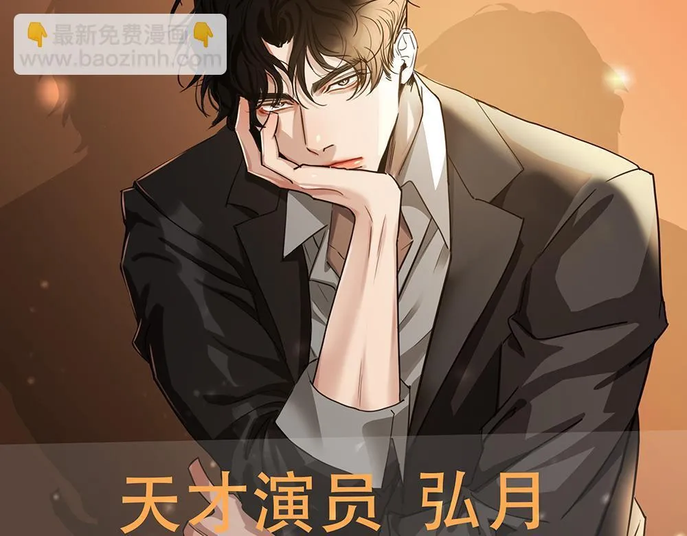 第48话  成堆的礼物65