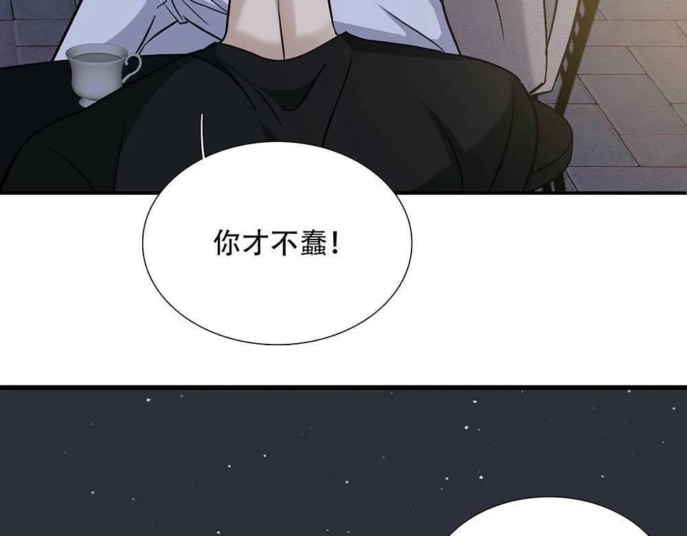 第24话  你想要的不是我70