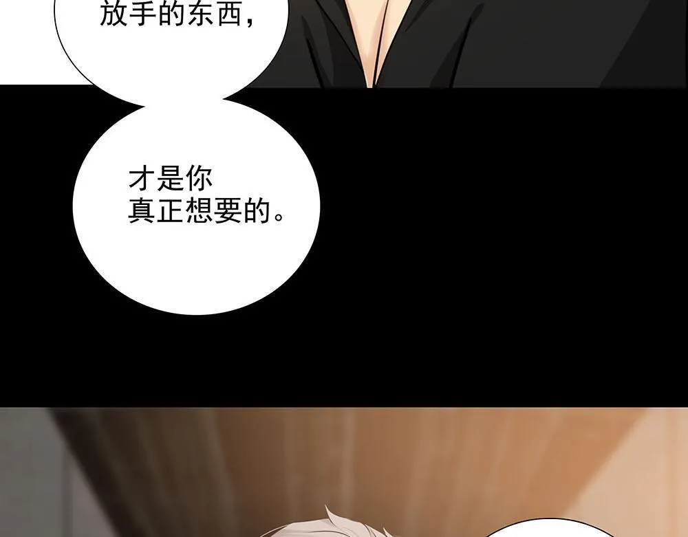 第54话  虚构的世界21