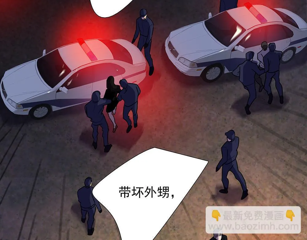 第67话  不忍心98