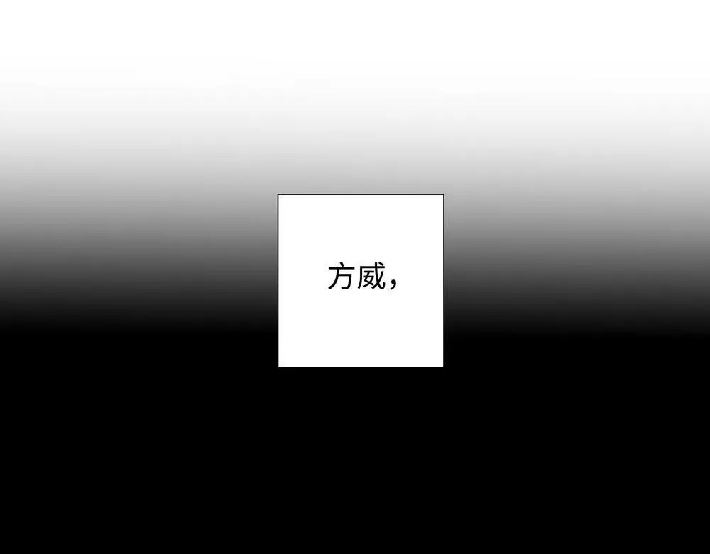 第20话  你摸摸我的头吧48