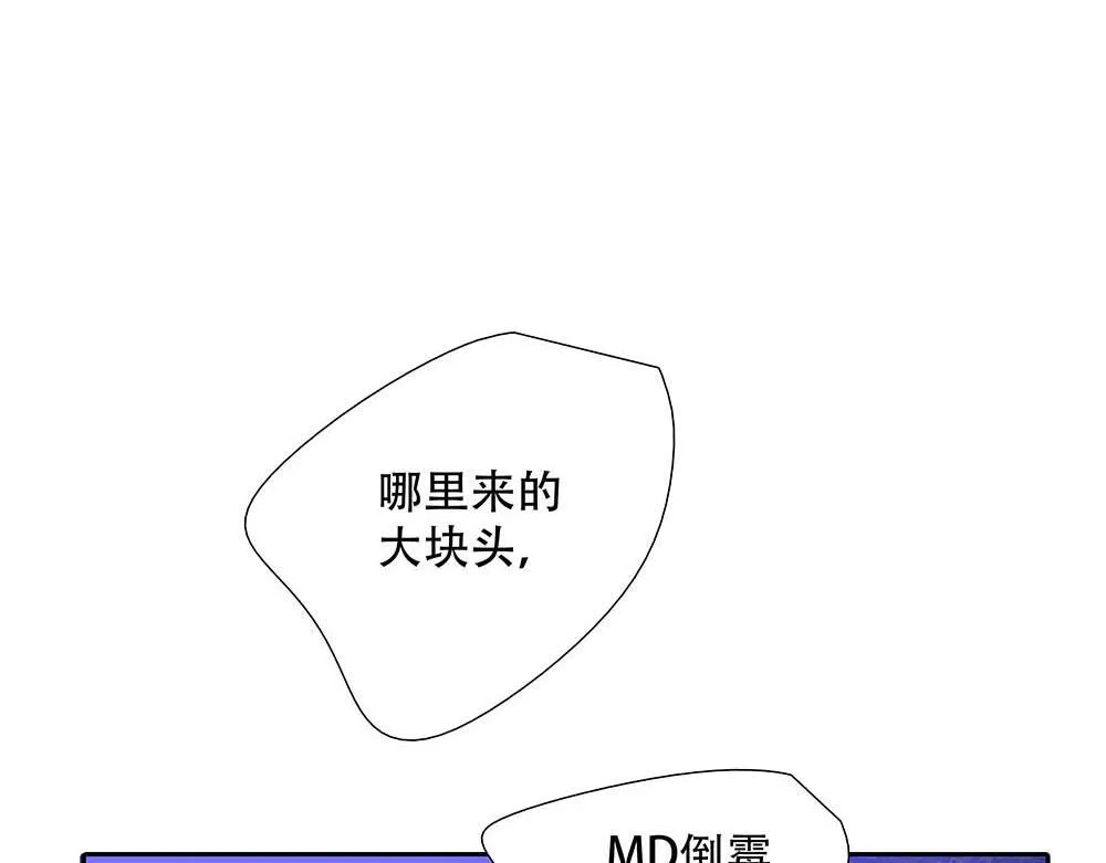 第40话  第二个愿望57